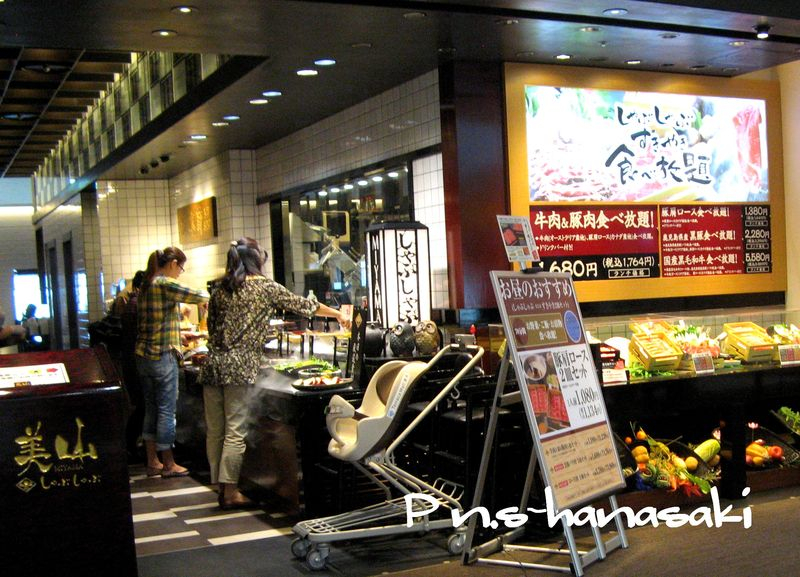IMG_5160-2
